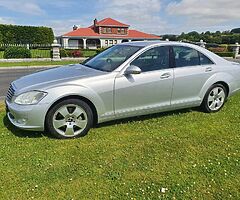 2008 Mercedes-Benz S-Class