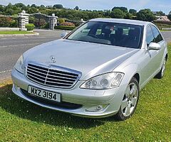 2008 Mercedes-Benz S-Class - Image 6/10