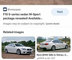 Wanted white f10 m sport