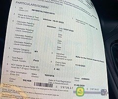 Toyota avensis 1.6 diesel 2017 - Image 8/9