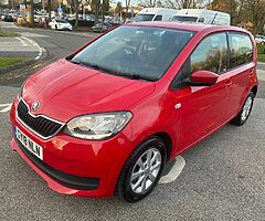 2018 Škoda Citigo