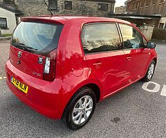2018 Škoda Citigo - Image 5/10