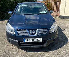 Nissan Qashqai 2008 1.6 Petrol Nct 2/23 - Image 4/7