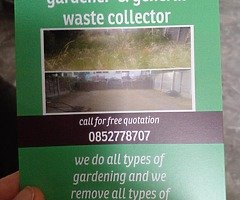 Perfect choice gardens
