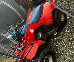 Suzuki lt160 quad