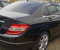Clean and Fresh cars from Japan
  call or WhatsApp

78146773
79647494 calls only... - Image 7/10