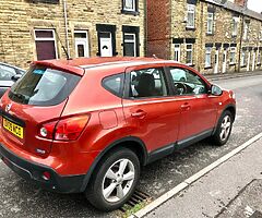 2009 Nissan Qashqai - Image 7/10
