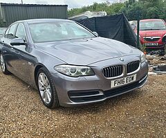 2016 BMW 520d SE AUTO EURO 6 ULEZ FREE ✅️