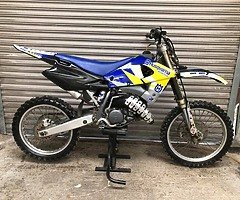 HUSQVARNA CR125