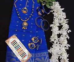 Order for inbox