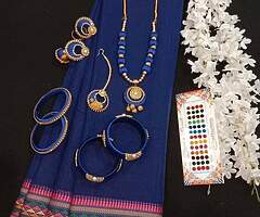 Order for inbox