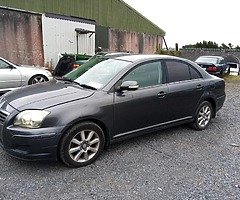 For parts Toyota avensis 2.0 diesel - Image 4/10