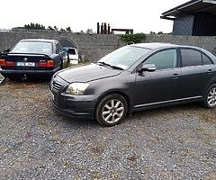 For parts Toyota avensis 2.0 diesel - Image 6/10