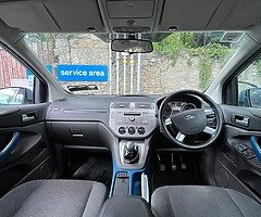 Ford KUGA 2009 - Image 8/9