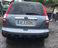 Honda CR-V - Image 4/10
