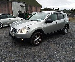 08 Nissan Qashgai 1.5 diesel - Image 7/10