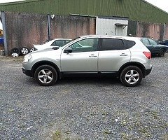 08 Nissan Qashgai 1.5 diesel - Image 9/10