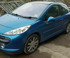 207 1.4Petrol For Parts