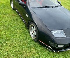 1991 Nissan 300ZX