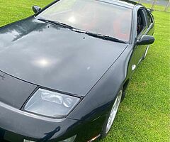 1991 Nissan 300ZX