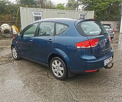 2007 Seat Altea XL - Image 6/9
