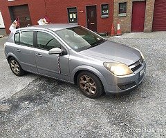 07 OPEL ASTRA 1.4 PETROL
