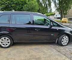 2006 Vauxhall ZAFIRA ACTIVE