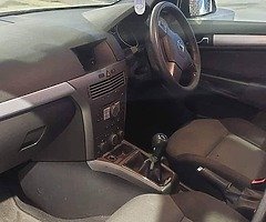 OPEL ASTRA 2006 1.4 PETROL 5 DOOR HATCHBACK