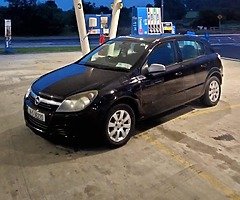 OPEL ASTRA 2006 1.4 PETROL 5 DOOR HATCHBACK