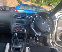 2015 Citroën DS4 - Image 5/7