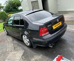 Bora for sale