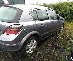 For parts Opel Astra 1.3diesel 2009 - Image 5/7