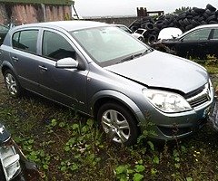 For parts Opel Astra 1.3diesel 2009 - Image 6/7