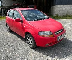 Chevrolet - Image 5/5