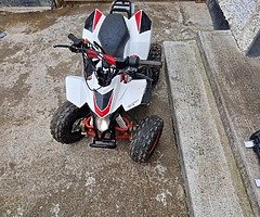 110cc quad