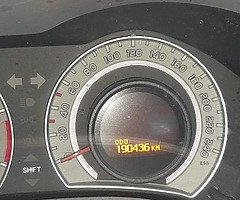 2011 Toyota Corolla - Image 4/5