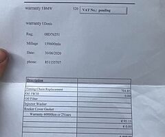Bmw 520d 2008 - Image 8/9