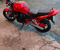 Suzuki Bandit 650