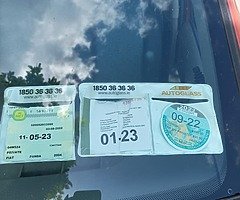 Fiat panda 2004 - Image 7/7