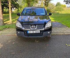 Nissan qashqai 1.5 DCI NEW NCT