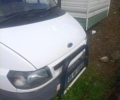 Transit recovery - Image 4/9