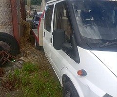 Transit recovery - Image 5/9
