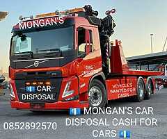 WE WANT YOUR VEHICLES FOR CASH,