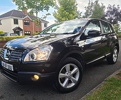 Nissan qashqai - Image 8/8