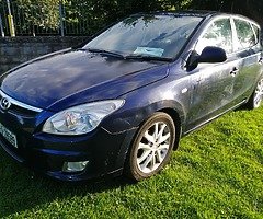 Hyundai i30 2009 cheap tax €200 1.6 diesel - Image 5/10