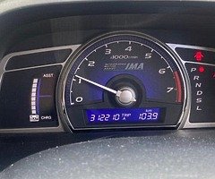 Honda civic - Image 3/7