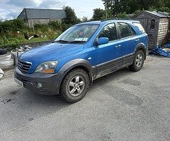 Kia shortage