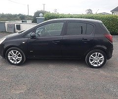 09 opel corsa 1.2 petrol