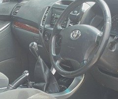 Toyota Landcruiser - Image 8/10