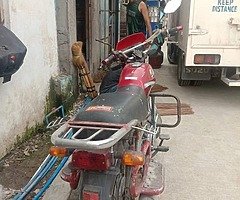 MOTORSTAR 155